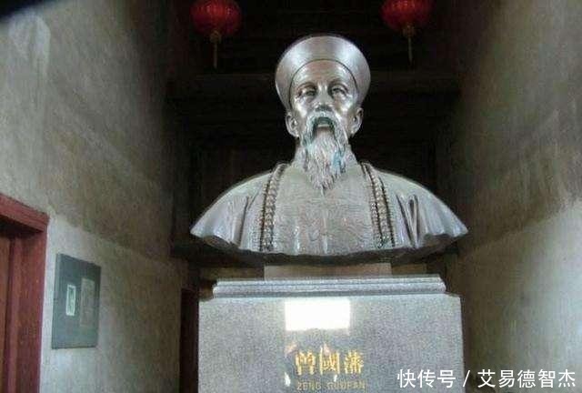 升官|曾国藩写信骂皇帝,咸丰看后大怒:杀之!后来为何没杀还升官?