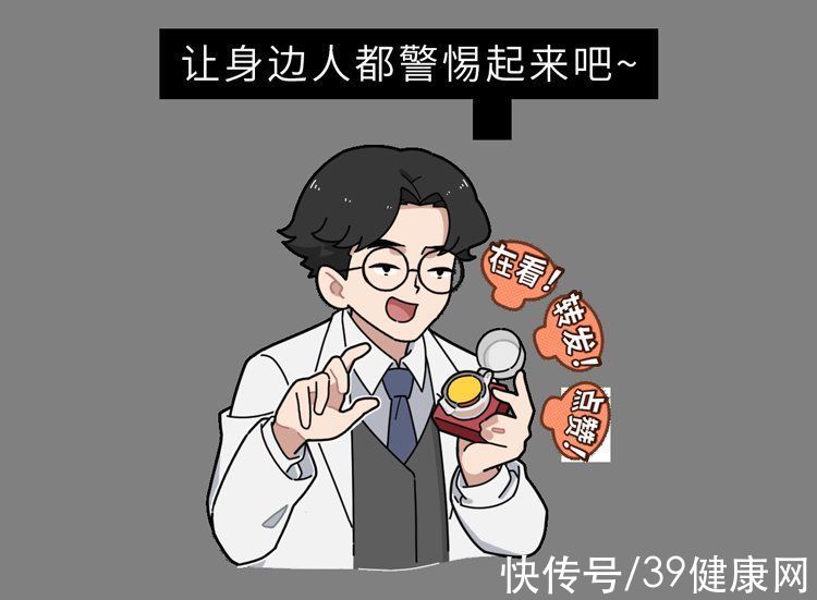 结核性脑膜炎|提醒父母：别把孩子的“脑膜炎”当成感冒！3个症状要区别清楚