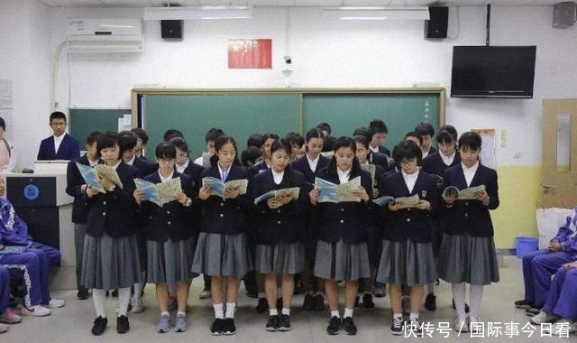 皇室|日本皇室不足20人,每年要吃掉日本多少国库?日本人为何不反对