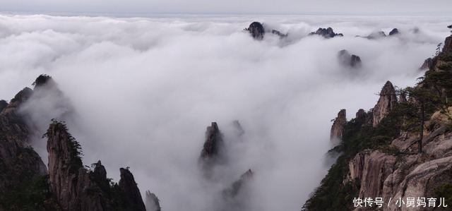 安徽黄山风景区现惊现瀑布流云和霞海景观