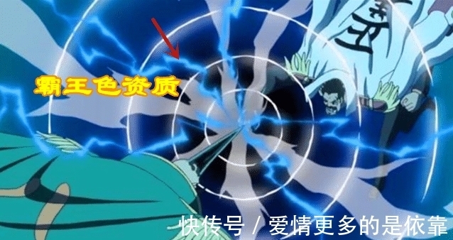 修炼|海贼王，路飞5挡修炼已完成，喷水复活后路飞首次展现最强5挡加霸王色缠绕