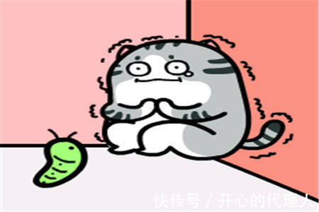 |幽默笑话：女友看上了别人把俺给甩了，俺整个人都变得特别颓废