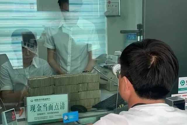 生活中“这2种”纸币不要收，市场早已不流通，银行也将不予兑换