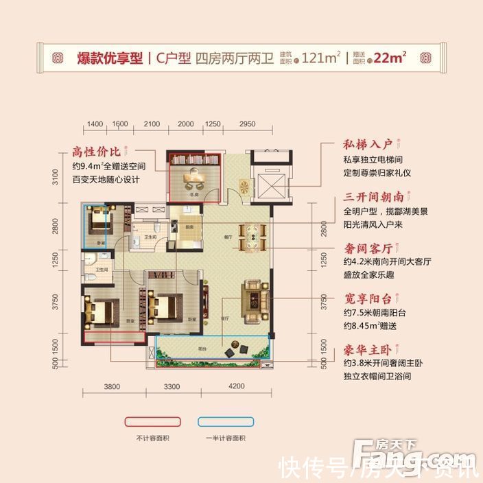珠晖区|想看衡阳珠晖区楼盘的最新现场实景,选房一定要看