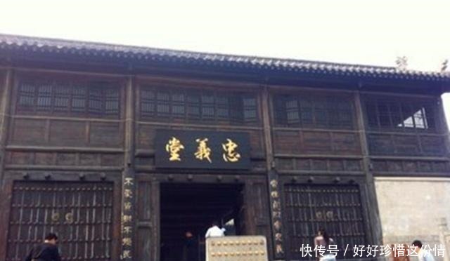 水浒中最牛的三把宝刀,第一3000贯,第二1000贯,第三免费却最牛!