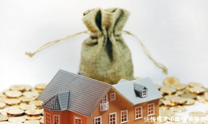 内行人|买房尽量选100平米左右的老人的话一针见血,内行人有道理