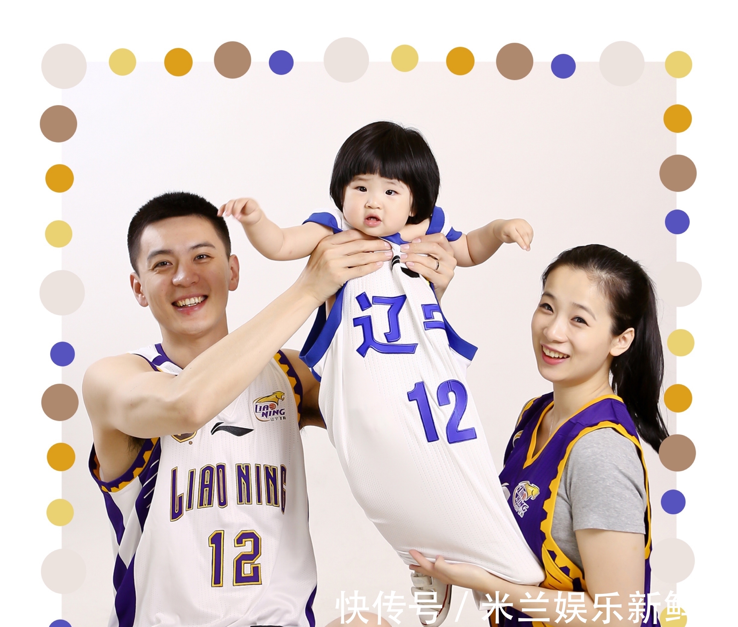 一儿一女|一家四口!杨鸣妻子晒一双儿女照片!CBA第一帅哥教练,婚姻幸福