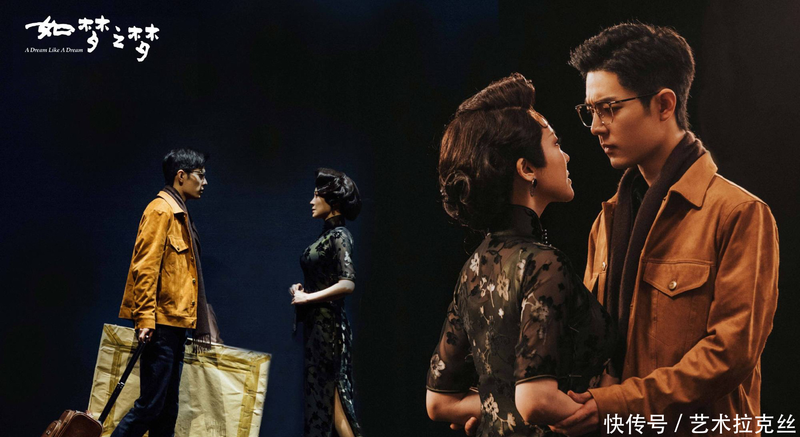 许晴 《如梦之梦》里面肖战的表现,专业