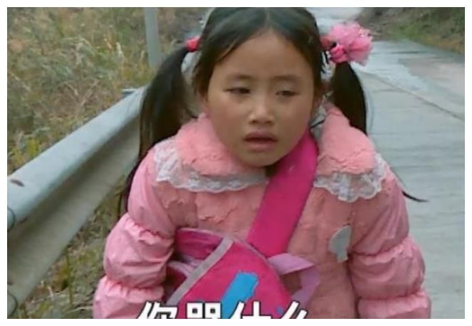 城市哥哥|还记得变形计的丽姐吗?4年后现状曝光,被城市哥哥宠成公主