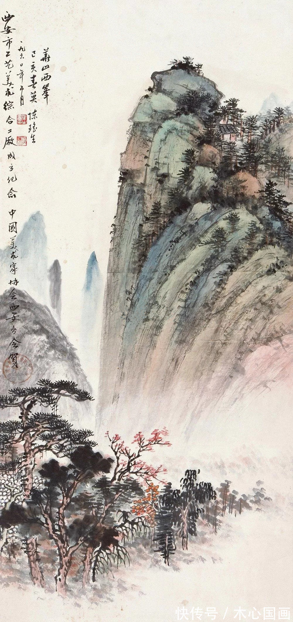 王雪涛&陈瑶生先生作品欣赏“画风遗高古 人品垂丹青”