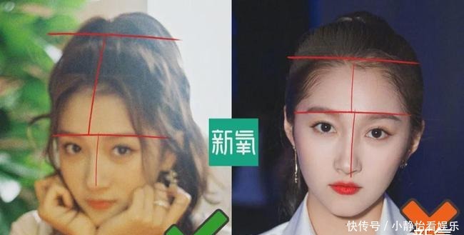 如何根据脸型,打造最适合自己的鬓边龙须刘海!