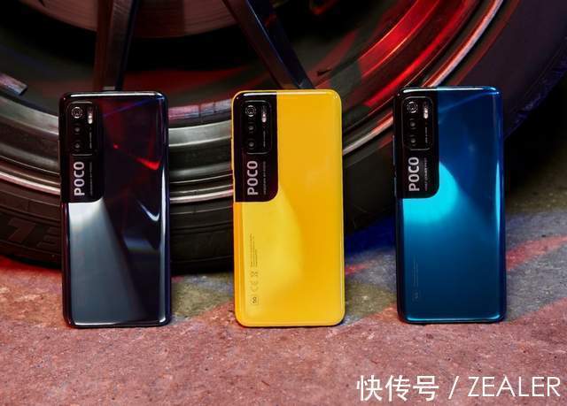 支援|POCO M3 Pro 5G 亮相！搭载联发科天玑 700 处理器