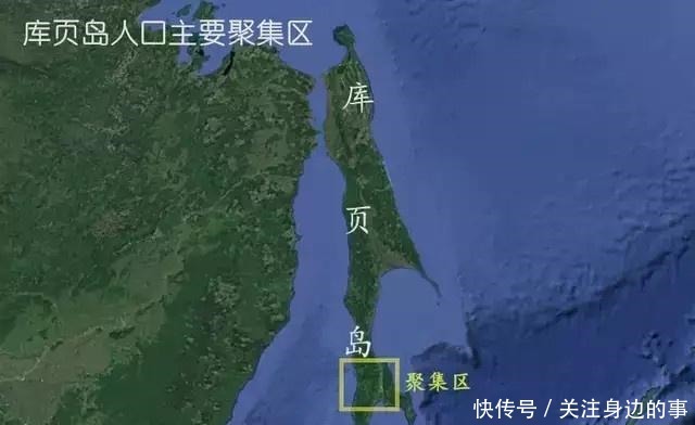 统治|日本统治库页岛四十年后的痕迹