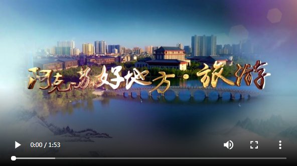 老年|视频∣新疆阿克苏是个好地方