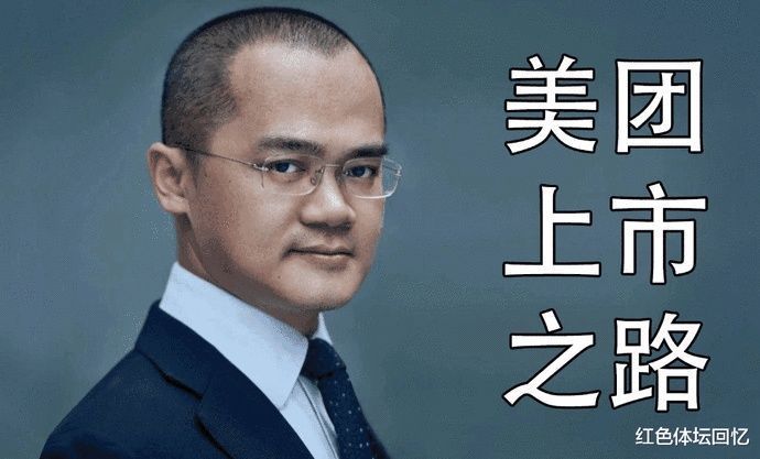 美团|美团宣布未来不用支付宝,马云出击,果然引来大麻烦