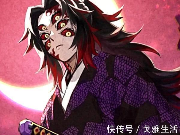 角色|鬼灭之刃：比无惨还“屑”的角色，颜值再高，也无法被原谅