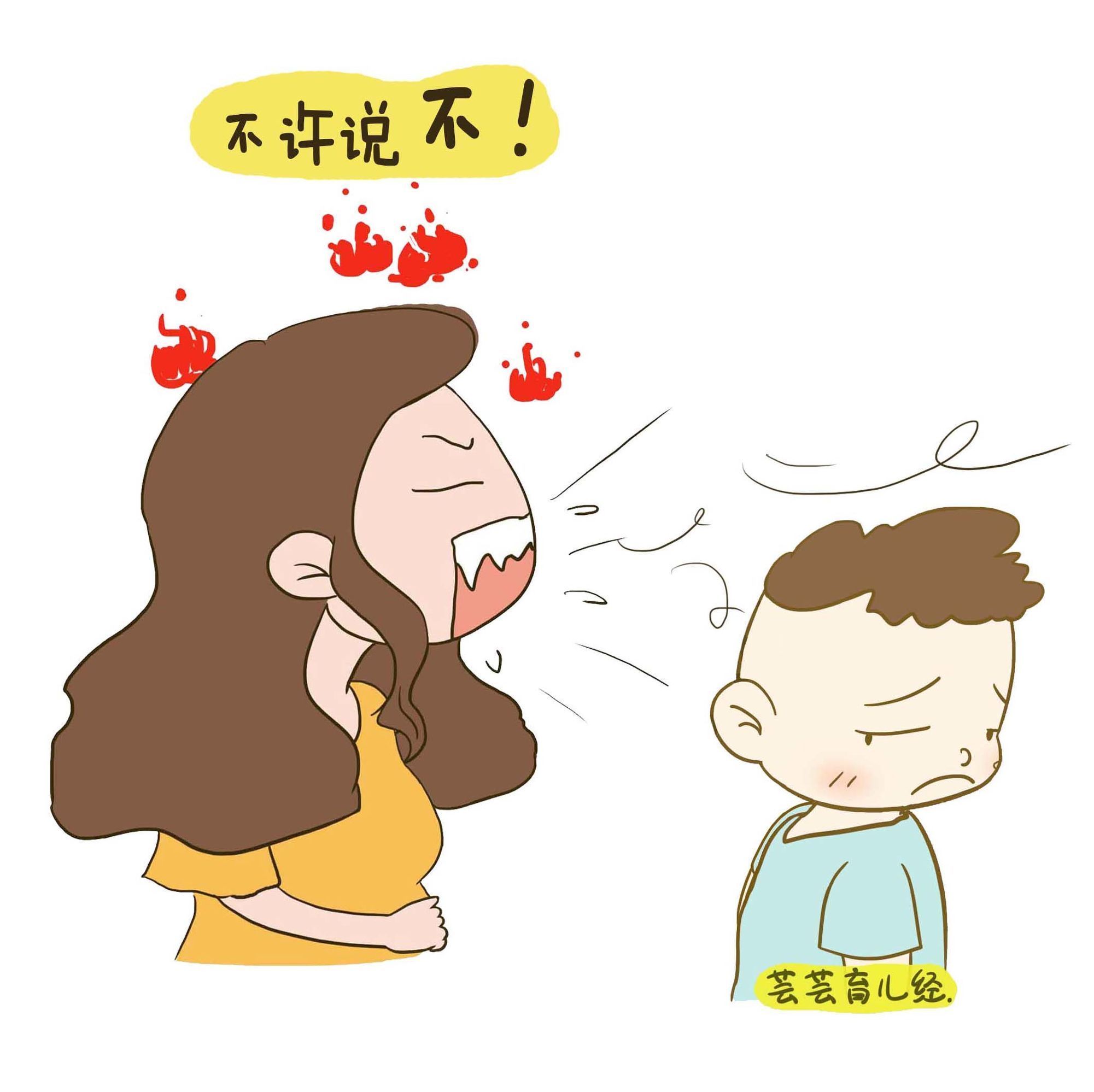 自信|孩子最讨厌的五类妈妈,毁掉孩子自信的根源,尤其是最后一种!