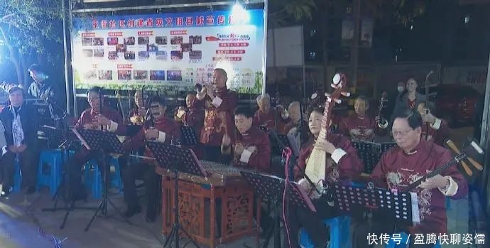 在连城,他们这样庆元旦迎新年!