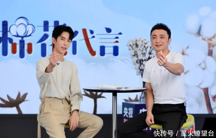 新疆棉制品“秒空”,1小时收售2352万元,耐克阿迪可曾想到结局?