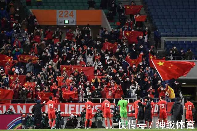 净胜球|大年初一确定出局!国足遭越南嘲讽,7场0分也敢叫嚣