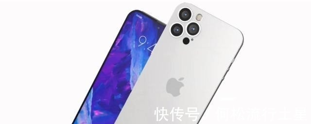 手机|香饽饽预定！iPhone 14Pro强势曝光，极限下巴+超感知镜头