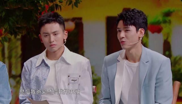 错过《陈情令》低估《山河令》，《王牌对王牌》总是抓不住重点