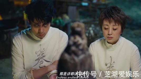 开心麻花首档团综《麻花特开心》官宣,沈腾马丽将再度合体