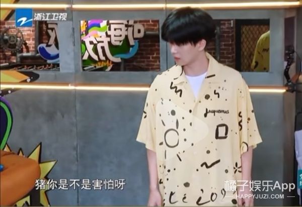 它逃,他追,它…跑的更飞?