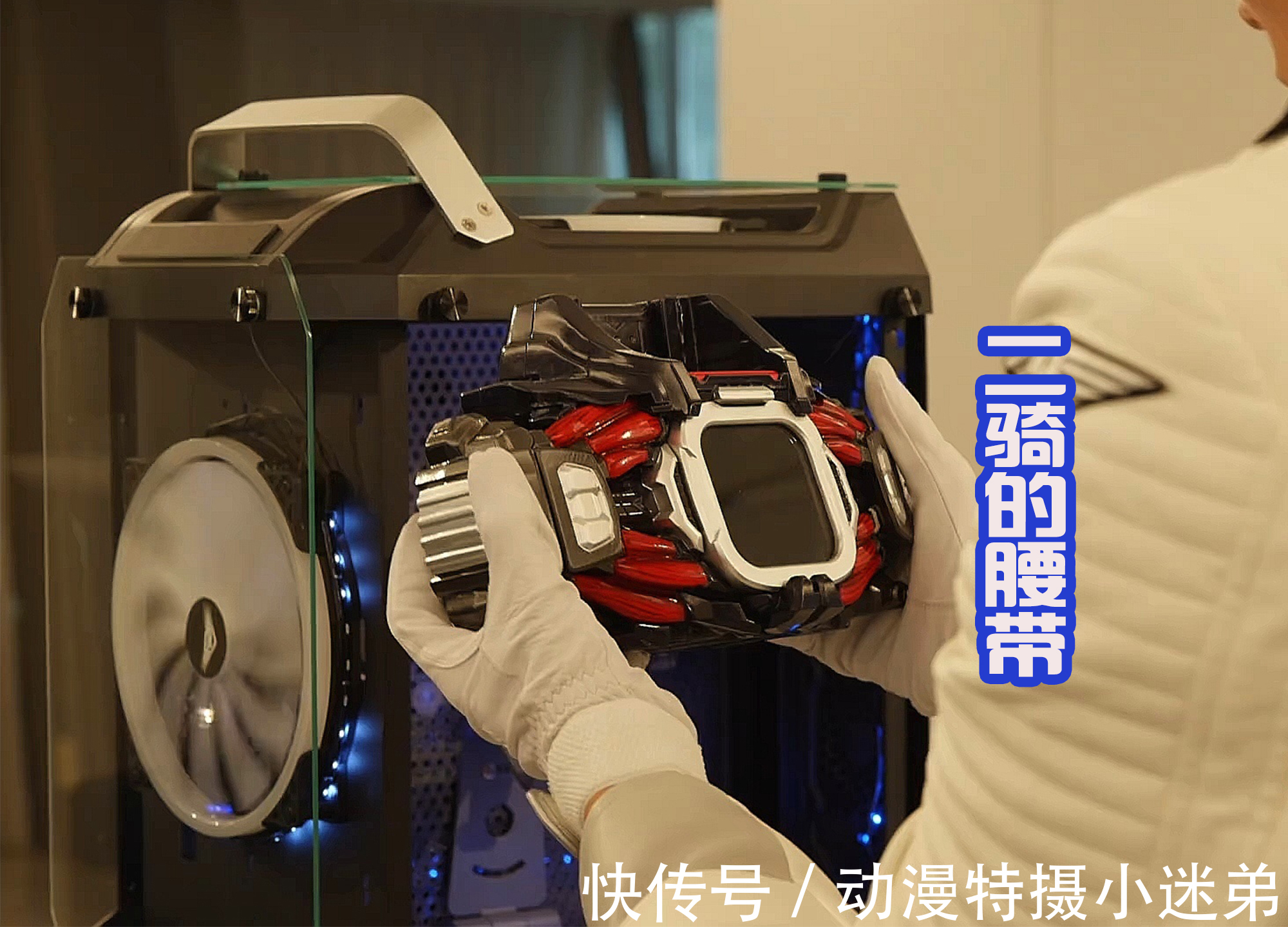 形态|《假面骑士Revice》的二骑腰带,撞上故障驱动器,有点相似