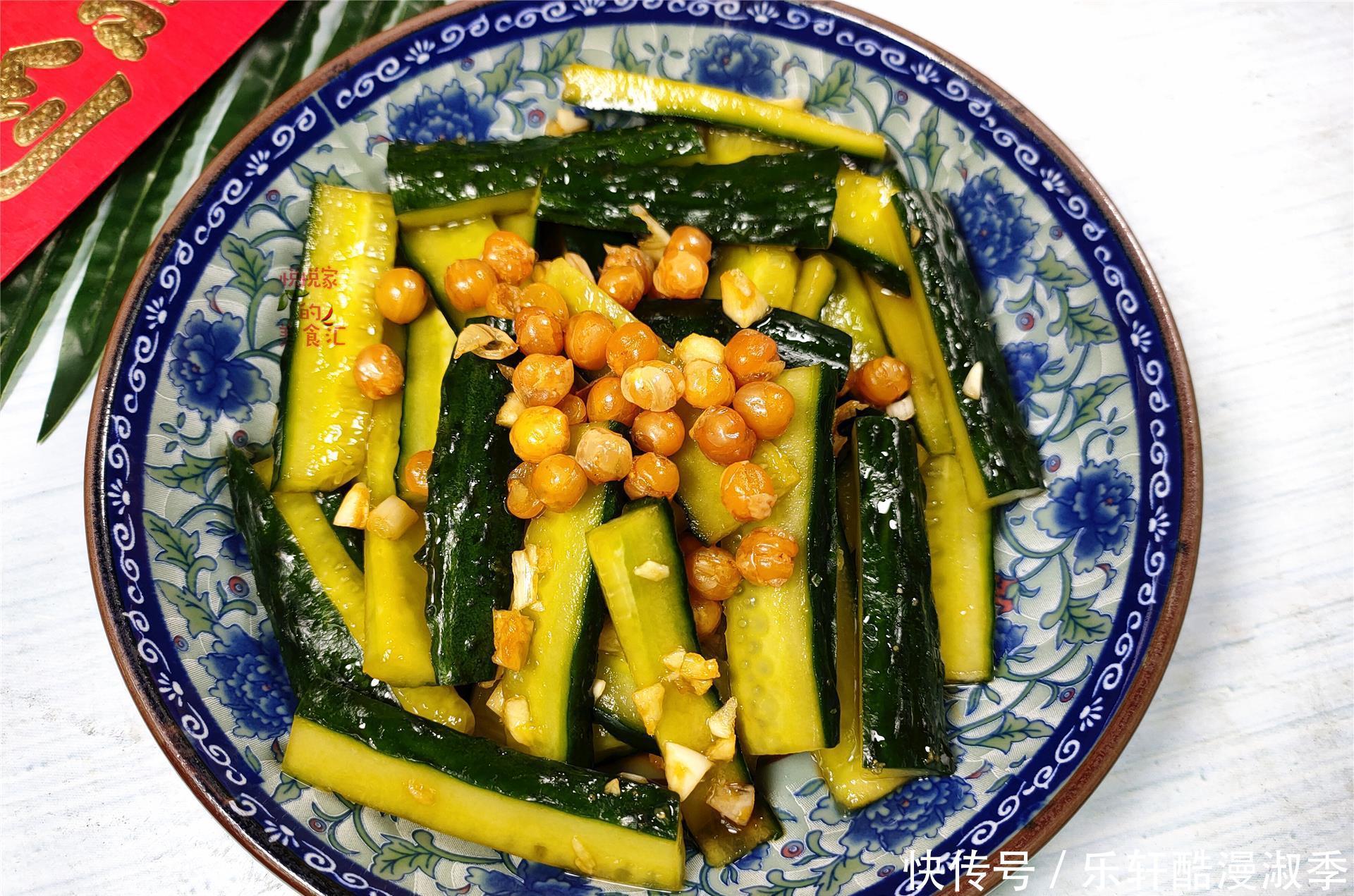 年夜饭做12道菜,老公嫌麻烦,结果越吃越高兴这样的年味才算浓