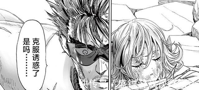 闪光|一拳超人201话爆破现身,疑似与神明交手,闪光被打回原形