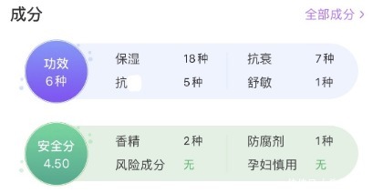 莱珀妮|618必囤丨2021让人无法拒绝的补水保湿面膜，孕妇都想回购一万遍