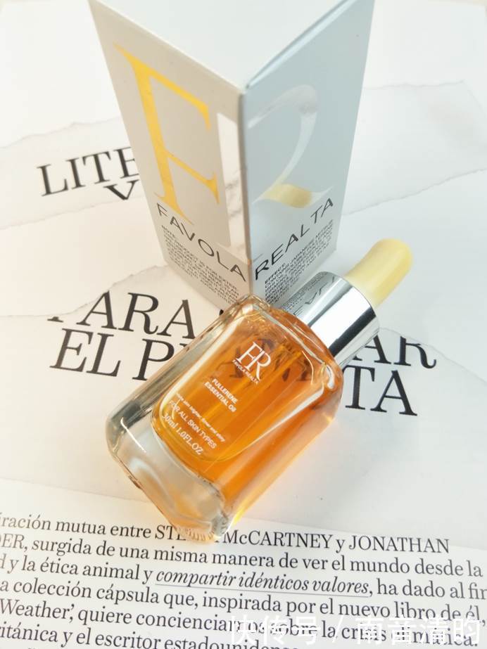 面霜|去皱产品哪个牌子好