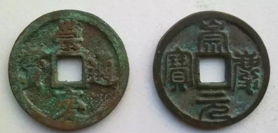 战国时期|古钱币五十大珍,每一枚都价值连城!