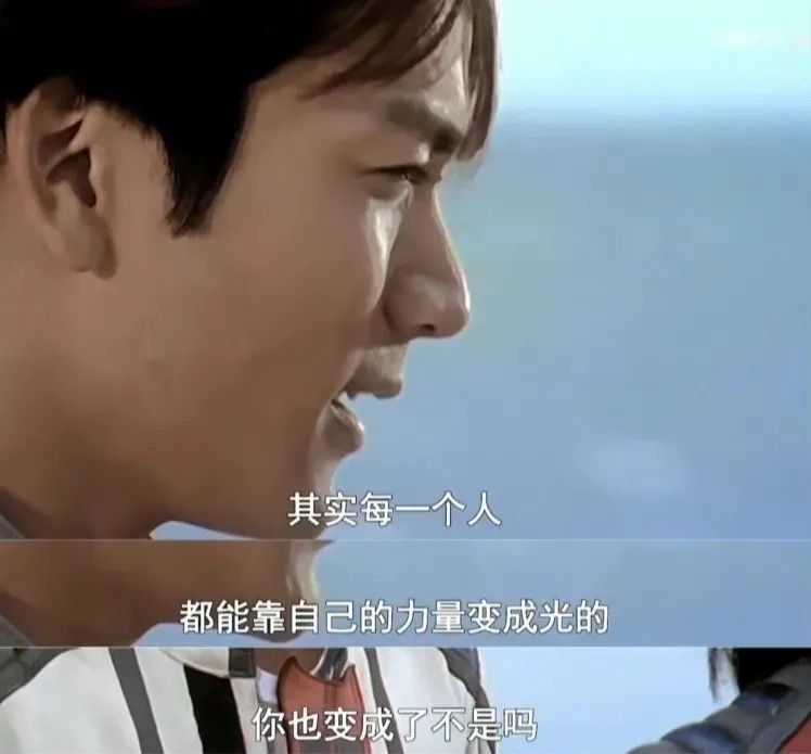 孩子们|wenno:下架又上架?迪迦奥特曼:我招谁惹谁了?