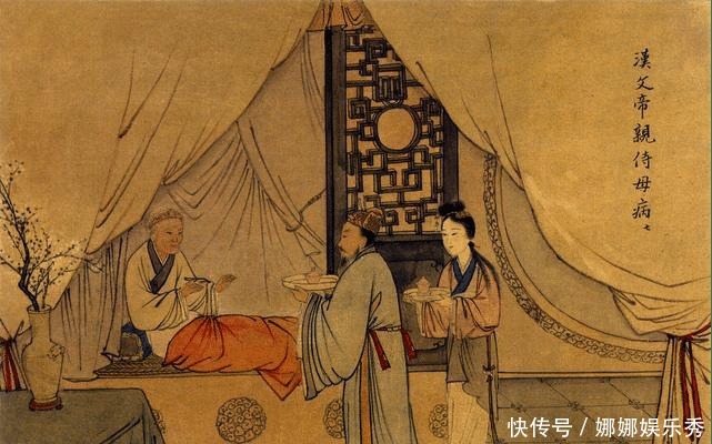 姐姐|吕后情郎审食其之死