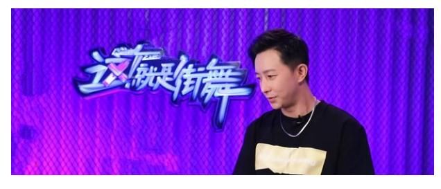 隊長|《這就是街舞》四位隊長登場，韓庚發言被剪，節目組操作太多