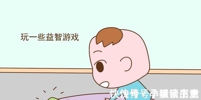 慢动作|儿童心理学家:重视孩子大脑发育的三个黄金时期,错过就不再有了