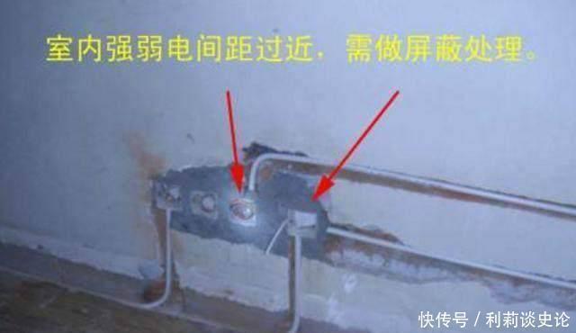 我们的生活|有钱人家里已经装上这种踢脚线了,还真是第一次见,好看又好用