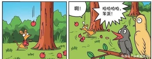 呆头|爆笑校园呆头“自助餐厅”太随便,“特色霸王餐”老虎忙结账