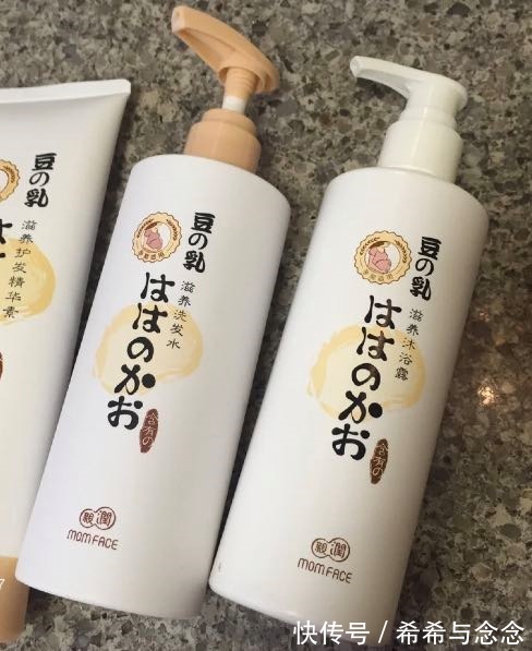 用品|怀孕还不换洗护用品?曝光风大垃圾的孕妇专用,盘点实力洗护担当