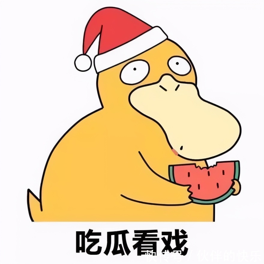 |爆笑段子:老妈:和你老爸谈恋爱是真的,生你只是个意外