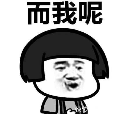 |笑话学校来了一位新同事姓卞,由于住房紧张,被安排在平房暂住