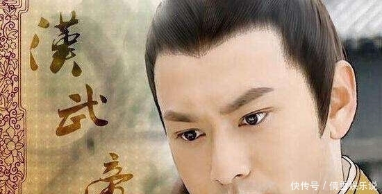 之位|她是个二婚女人,让七岁的儿子当上太子,更让自己稳坐皇后之位!