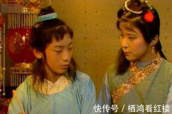 姨太太!贾府的大丫鬟都很有钱,为什么不赎身?难道自由不可贵吗?