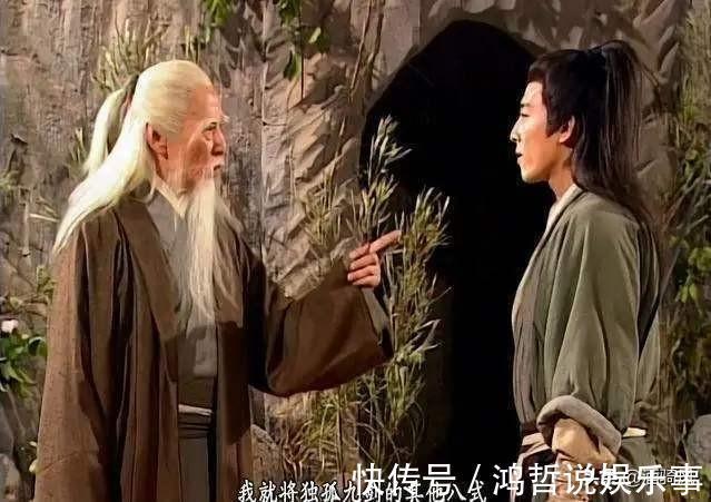 剑法#华山公敌风清扬:为什么会被剑宗、气宗要联手暗算?