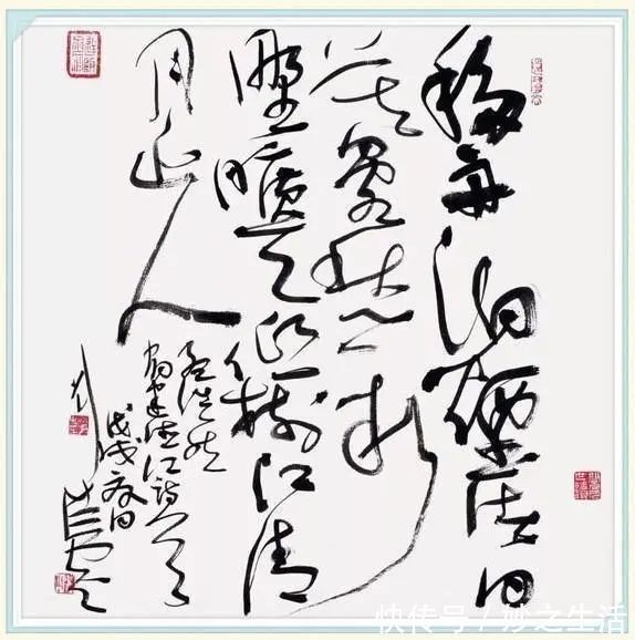 刘老!书法大师刘洪彪被喷“书而不法”,专家:懒得搭理书法外行!