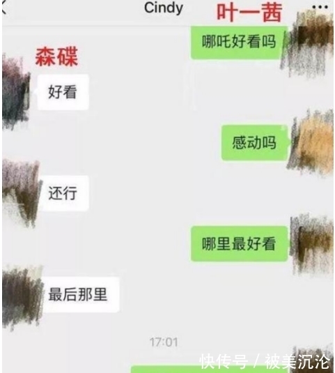 王诗龄|8年过去了，《爸爸去哪儿》中5位萌娃大变样，网友：教育不能少