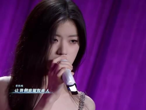 單依純|《爆裂舞臺(tái)》沖刺夜三強(qiáng)誕生，單依純淘汰，陳卓璇唱《FlyAway》