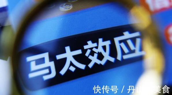 恐吓|马太效应威胁教育会让孩子越来越难管教,做权威型父母才是关键